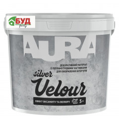 AURA декоративне покриття Velour Silver 5 л