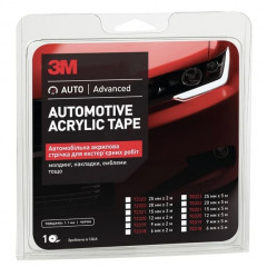 3М Стрічка автомобільна двостороння для монтажу молдингів (12мм х 2.0м)