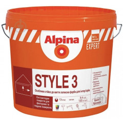 ALPINA EXPERT Фарба інтерєрна Style 3 B1 1л
