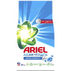 ARIEL Порошок пральний Автомат Аква-Пудра Дотик свіжості Lenor 2.7кг