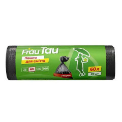 FRAU TAU Пакети для сміття HD 60л/20шт