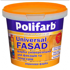 POLIFARB Фарба Універсальна фасадна 4,2кг Будмен