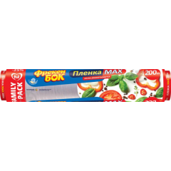 ФБ Плівка МАХ харчова 200 м
