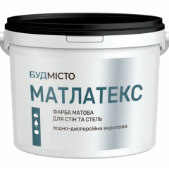 БУДМІСТО Фарба акрилова матлатекс 3кг Будмен