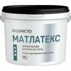 БУДМІСТО Фарба акрилова матлатекс 7кг Будмен