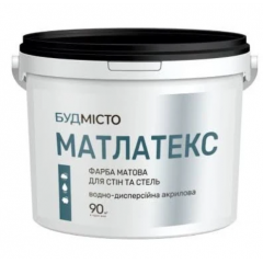 БУДМІСТО Фарба акрилова матлатекс 12/14кг Будмен