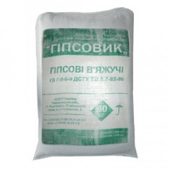 Алебастр 40кг
