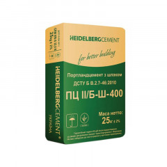 HEIDELBERG Цемент ПЦ II/Б-Ш-400 25кг
