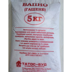ТАТОС Вапно 5кг
