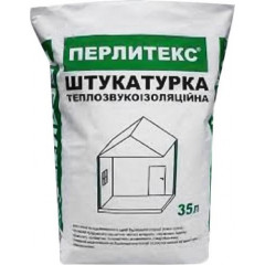 Штукатурка "Перлитекс" 35л Будмен