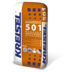 KREISEL KALKZEMENT MASCHINENPUTZ 501Штукатурка машинна вапняно-цементна 25кг Будмен