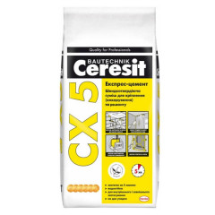CERESIT Суміш для анкерування швидка СХ5 5 кг