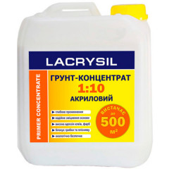 LACRYSIL Грунтовка концентрована акрилова "КОНЦЕНТРАТ 1:10" 5л Будмен
