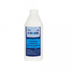 ARX COLOR Грунтовка акрилова готова до використання 1кг