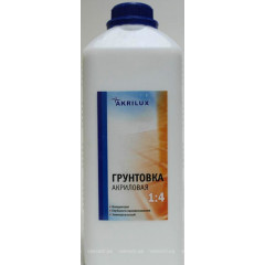 AKRILUX Грунтовка акрилова концентрат 1:4 (1кг)