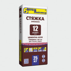 БУДМАЙСТЕР Суміш д/підлоги "Доливка-12" 25кг