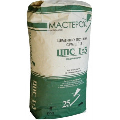МАСТЕРОК Суміш цементно-піщана 1:3 модиф. полім. 25кг
