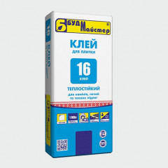 БУДМАСТЕР Суміш клеюча цем.теплостійка для облицюв. камінів і печей "КЛЕЙ-16" 20кг