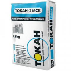 ТОКАН Клей для плитки еластичний 2-МСК 25кг