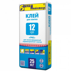 БУДМАСТЕР Суміш клейова цем.стандартна "КЛЕЙ-11" 25кг
