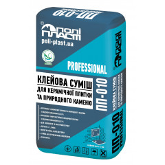 ПОЛІ-ПЛАСТ Клей для плитки ПП-010 10кг