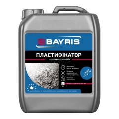 БАЙРІС Пластифікатор протиморозний (від+5 С до-15 С) 5л