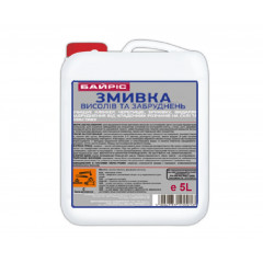 БАЙРІС Змивка висолів та забруднень 5л