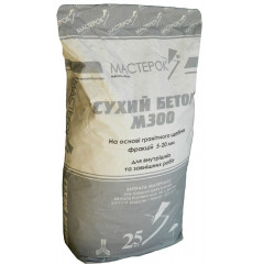 МАСТЕРОК Сухий бетон М300 25кг Будмен
