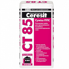 CERESIT Розчин система утепл.СТ85 ППС 25кг