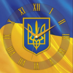 ТЕРЕМОК Годинник настінний Panorama UA005 300Х300Х27мм