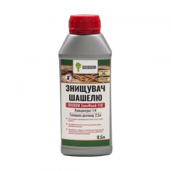 OXIDOM Антисептик для деревини Антижук SW-110 0.5л