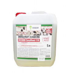 OXIDOM Антисептик для знищення шашеля "Антижук" SW-110-Work 10л