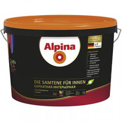 ALPINA Фарба оксамит інтер'єр Die Samtene fur Innen B1 10л