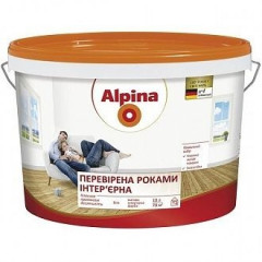 ALPINA Фарба Перевірена роками інтер'єрна 18л
