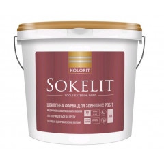 KOLORIT Фарба цокольна силіконова з воском Sokelit LA 9л