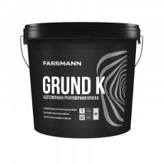 FARBMANN Фарба грунтувальна адгезійна Grund K база AP 9л