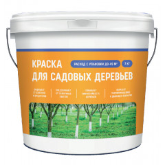 KOLORIT Фарба для садових дерев 3кг