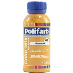 POLIFARB Барвник Color Mix 03 бежевий 0.12л
