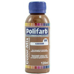 POLIFARB Барвник Color Mix 04 кавовий 0.12л