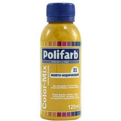POLIFARB Барвник Color Mix 11 жов.корич. 0.12л