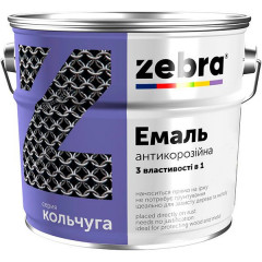 ЗЕБРА Емаль антикорозійна 3в1 Кольчуга 12 Білий глянцевий 2кг