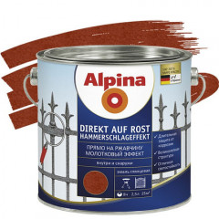 ALPINA Емаль 3в1 с молотковим ефектом DAR HSE Kupfer мідний 2.5л