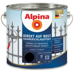 ALPINA Емаль 3в1 с молотковим ефектом DAR HSE Schwarz чорний 2.5л