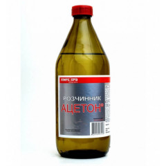 ХИМРЕЗЕРВ Ацетон+ скло 0.5л (0.4кг)