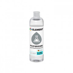 ELEMENT Розчинник деароматизований універсальний 0.25л