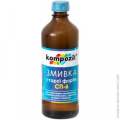 KOMPOZIT Змивка старої фарби 0.5кг