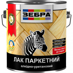 ЗЕБРА Лак паркетний прозорий 2.5л