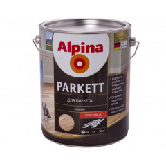 ALPINA Лак паркетний глянцевий EXL Parkettlack Glaenzend 2016 RU 750мл