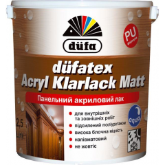 DUFA Лак панельний акриловий напівмат. Dufatex Acryl Klarlack Matt 2.5л