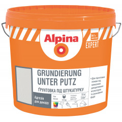 ALPINA Грунтовка під штукатурку EXPERT Grundierung unter Putz 8кг